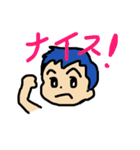 ひと言返信しぐまくん（個別スタンプ：2）