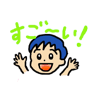 ひと言返信しぐまくん（個別スタンプ：3）