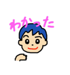 ひと言返信しぐまくん（個別スタンプ：4）