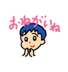 ひと言返信しぐまくん（個別スタンプ：13）