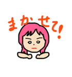 ひと言返信しぐまくん（個別スタンプ：17）