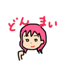 ひと言返信しぐまくん（個別スタンプ：20）