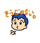 ひと言返信しぐまくん（個別スタンプ：27）