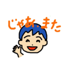 ひと言返信しぐまくん（個別スタンプ：36）