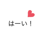 使って〜！（個別スタンプ：5）