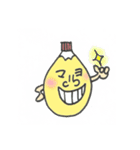 ほどよく使える☆マヨネーズちゃん（個別スタンプ：2）