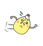 ほどよく使える☆マヨネーズちゃん（個別スタンプ：5）
