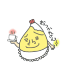 ほどよく使える☆マヨネーズちゃん（個別スタンプ：6）