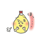 ほどよく使える☆マヨネーズちゃん（個別スタンプ：11）