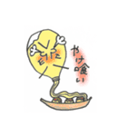 ほどよく使える☆マヨネーズちゃん（個別スタンプ：14）