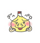 ほどよく使える☆マヨネーズちゃん（個別スタンプ：15）
