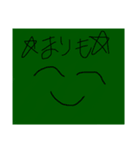 どーぶつ（？）（個別スタンプ：4）