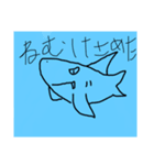 どーぶつ（？）（個別スタンプ：5）