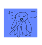どーぶつ（？）（個別スタンプ：8）