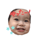 いくちゃんときこちゃん（個別スタンプ：5）
