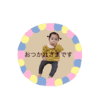 いくちゃんときこちゃん（個別スタンプ：9）