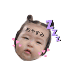 いくちゃんときこちゃん（個別スタンプ：18）