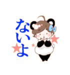 パンダちゃんスタンプ2（個別スタンプ：9）