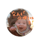 なぁから一言あります。（個別スタンプ：2）