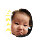 なぁから一言あります。（個別スタンプ：6）