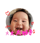 なぁから一言あります。（個別スタンプ：9）