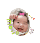 なぁから一言あります。（個別スタンプ：10）