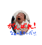 なぁから一言あります。（個別スタンプ：11）