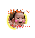 なぁから一言あります。（個別スタンプ：13）