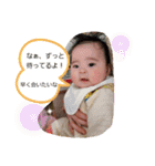 なぁから一言あります。（個別スタンプ：14）