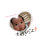 なぁから一言あります。（個別スタンプ：17）
