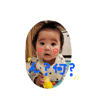 なぁから一言あります。（個別スタンプ：22）