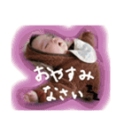 なぁから一言あります。（個別スタンプ：23）