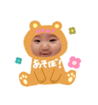 なぁから一言あります。（個別スタンプ：24）