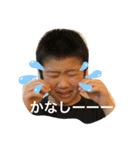だーたんスタンプ（個別スタンプ：2）