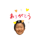 だーたんスタンプ（個別スタンプ：7）