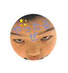 だーたんスタンプ（個別スタンプ：8）