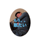 和馬達のスタンプ（個別スタンプ：11）