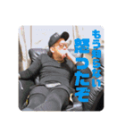 和馬達のスタンプ（個別スタンプ：14）