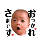 Y.KIHO（個別スタンプ：2）