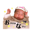 Y.KIHO（個別スタンプ：7）