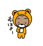べっくまさんのスタンプ（個別スタンプ：1）