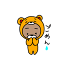 べっくまさんのスタンプ（個別スタンプ：7）