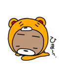べっくまさんのスタンプ（個別スタンプ：11）