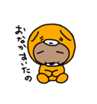 べっくまさんのスタンプ（個別スタンプ：22）