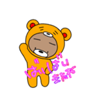 べっくまさんのスタンプ（個別スタンプ：24）