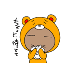 べっくまさんのスタンプ（個別スタンプ：27）