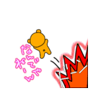 べっくまさんのスタンプ（個別スタンプ：29）