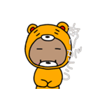 べっくまさんのスタンプ（個別スタンプ：31）