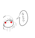 ゆるっと日常会話。1（個別スタンプ：4）