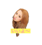 りおの気まぐれ。1（個別スタンプ：4）